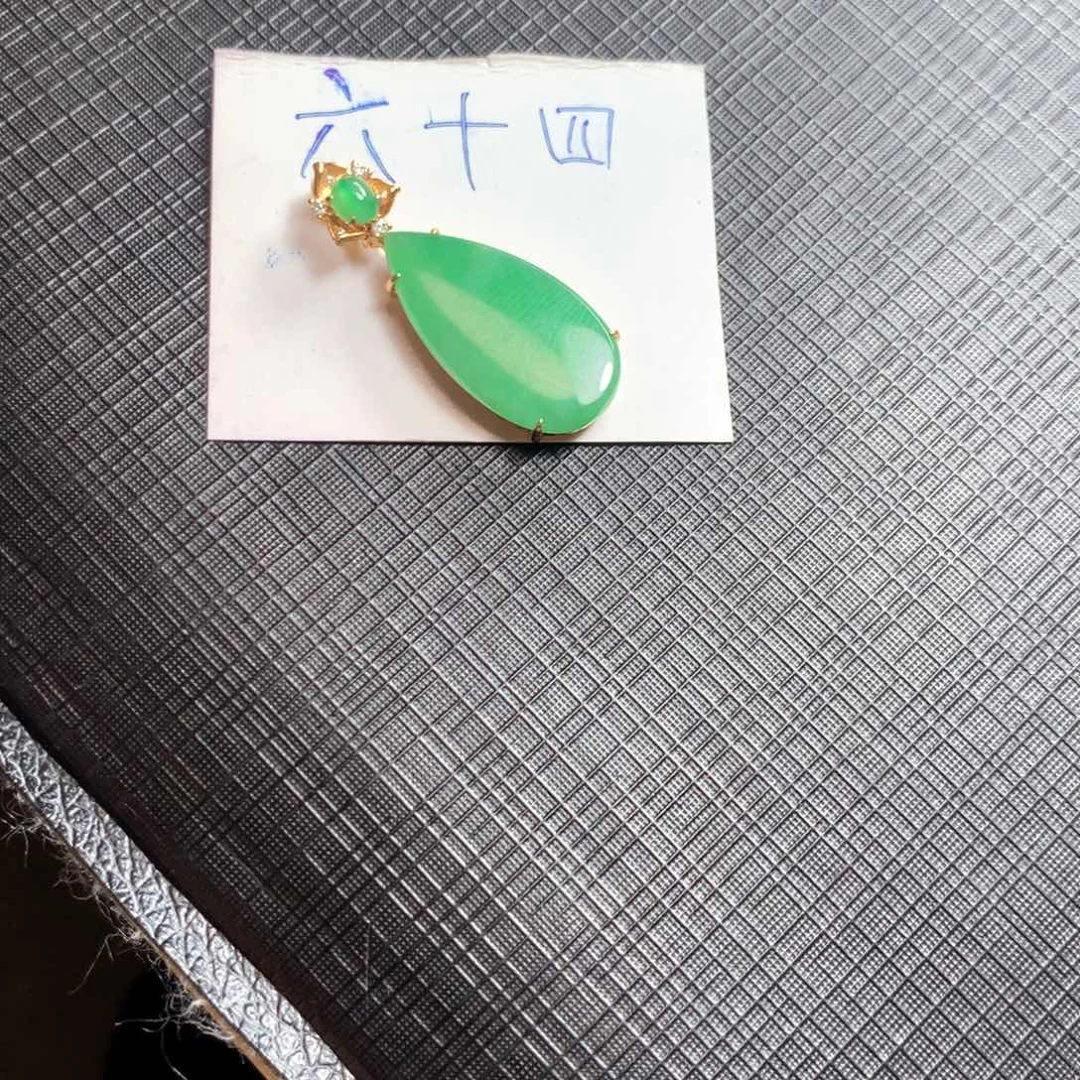 颈饰18K金镶嵌翡翠翡翠