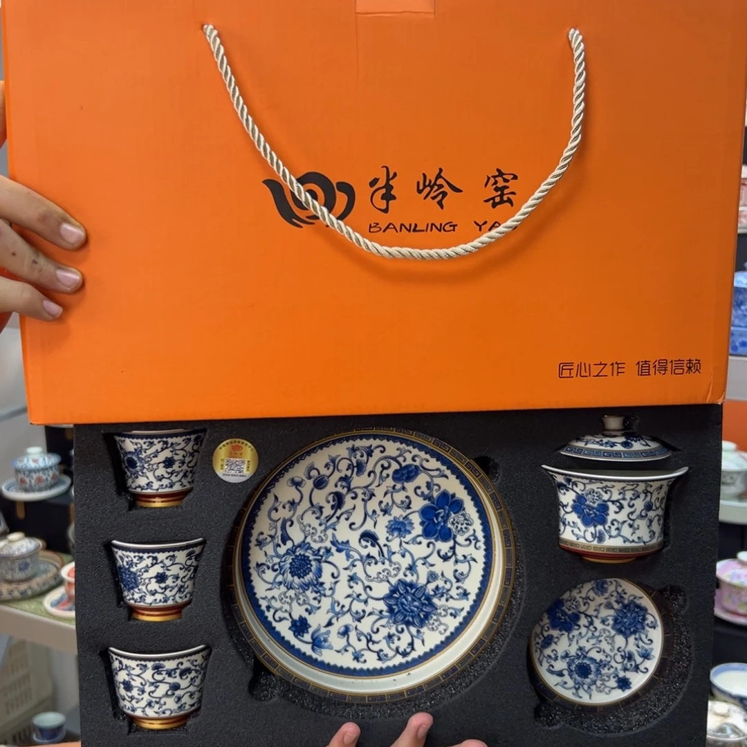 健健康康平平安安