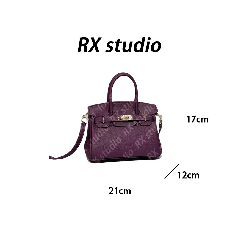 【南沙瑞熙】XKY-6826-海葵紫RAIN.CUN轻奢小众时尚女士包