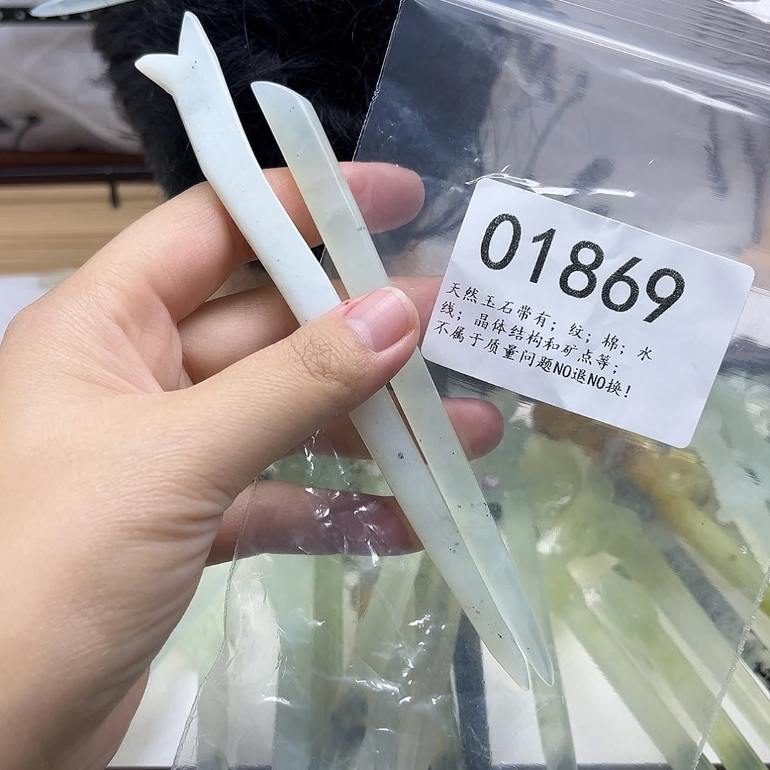 蛇纹石玉未镶嵌发饰