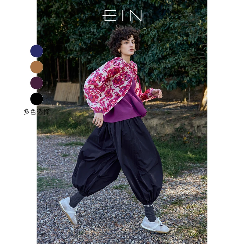 EIN/言时髦知识分子风抽褶量感时尚宽松休闲针织文艺复古灯笼裤