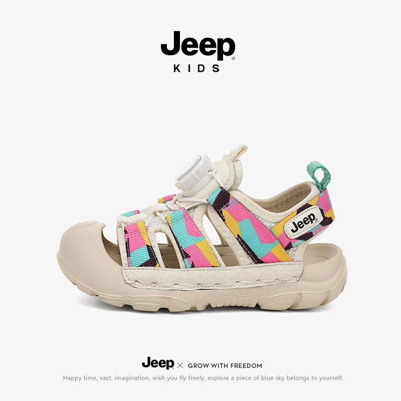 jeep女童运动凉鞋夏季新款户外儿童溯溪鞋防撞涉水鞋亲子户外凉鞋
