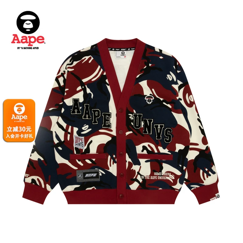 Aape旗舰店男装24秋冬迷彩猿人字母徽章厚绒卫衣开衫外套B348XBN
