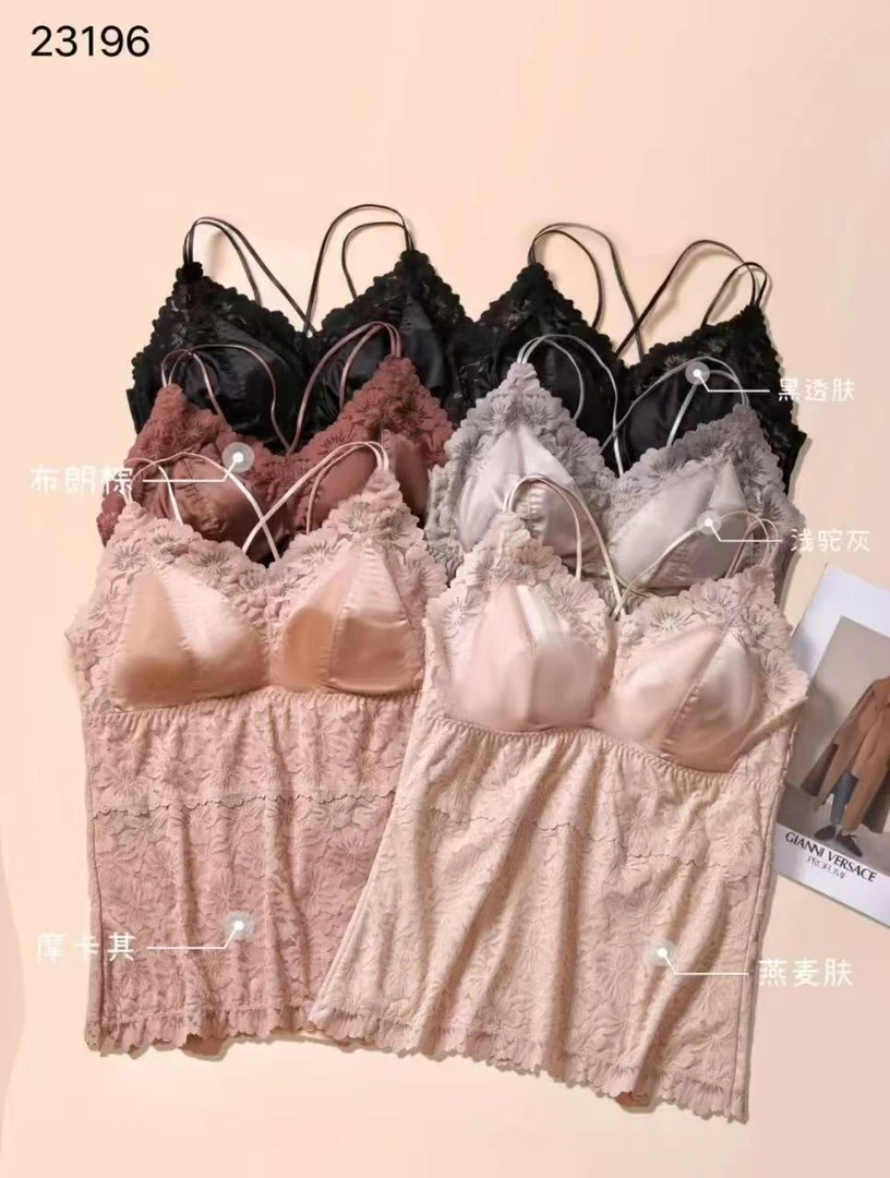 女士聚拢蕾丝保暖网红时尚美背