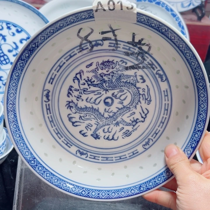 碗青花玲珑8寸盘子