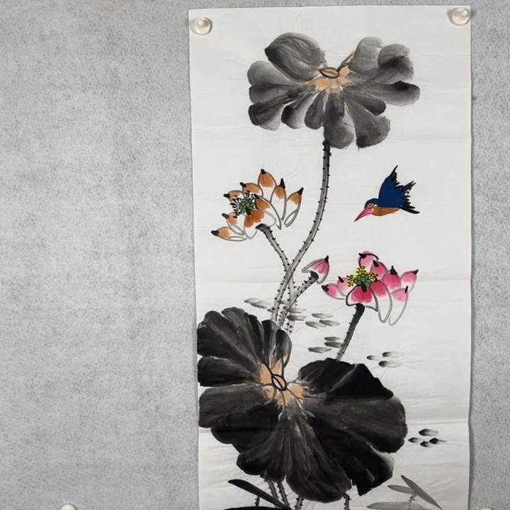 国画国画轩荣字画福利457
