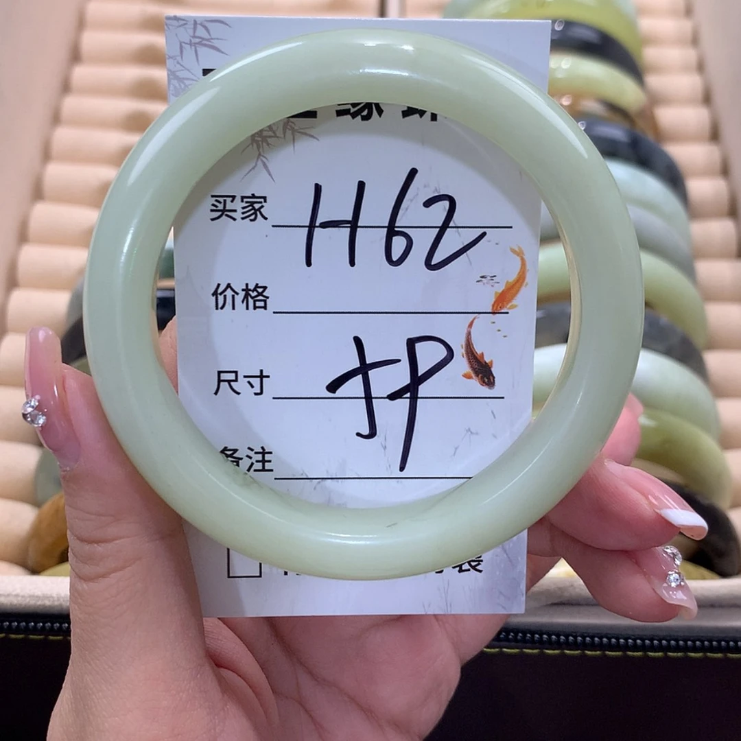 【闪购商品】蛇纹石玉未镶嵌手镯