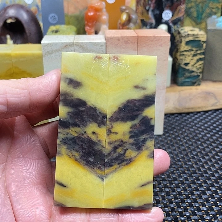 青田石印石青田紫檀