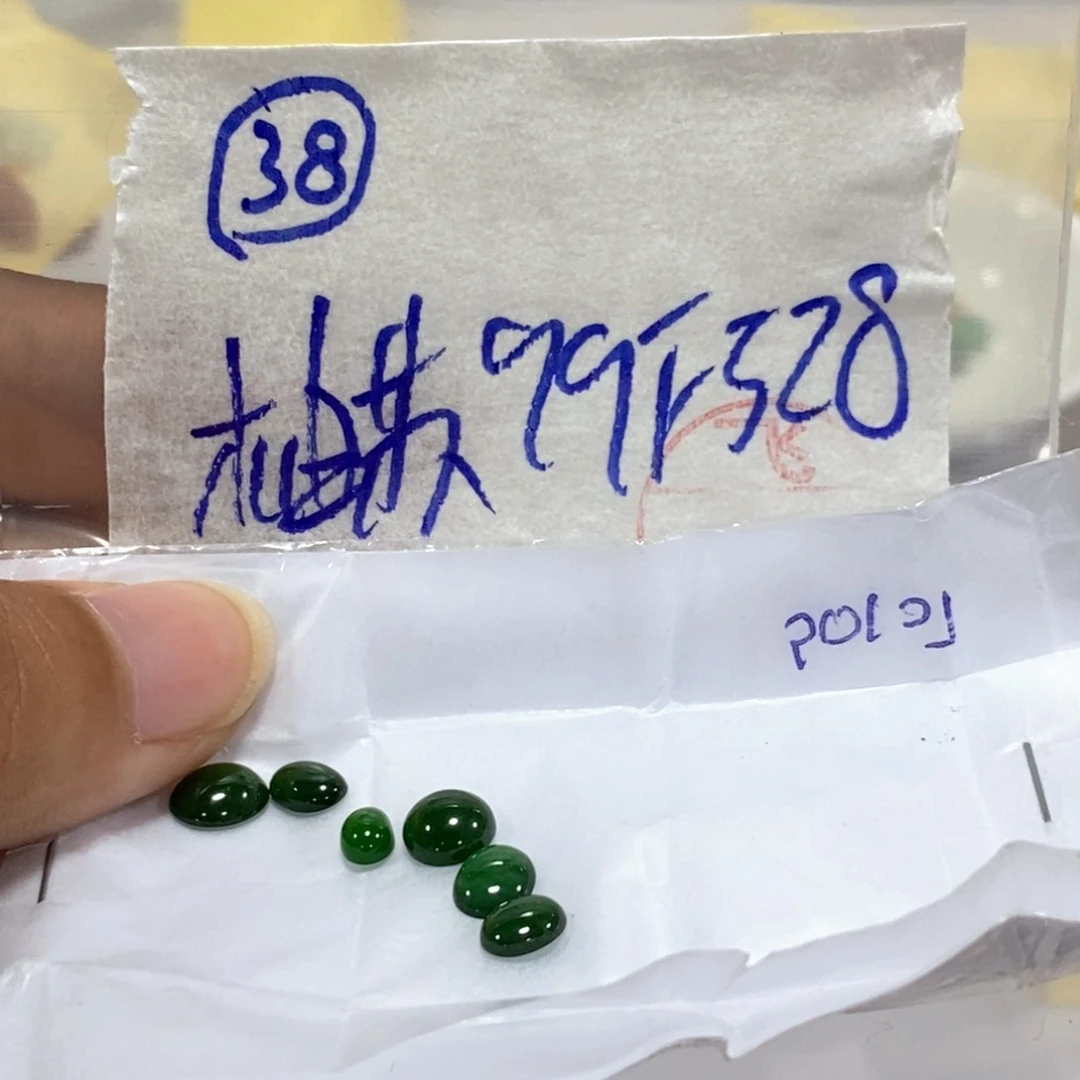 定制翡翠未镶嵌柚*我