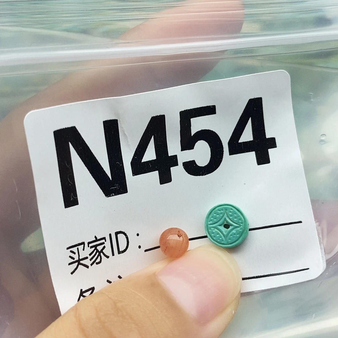 未镶嵌配饰南红玛瑙