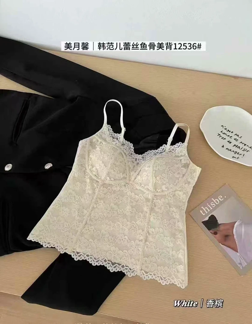 SYL2025冬季新款修身型蕾丝鱼骨美背12356