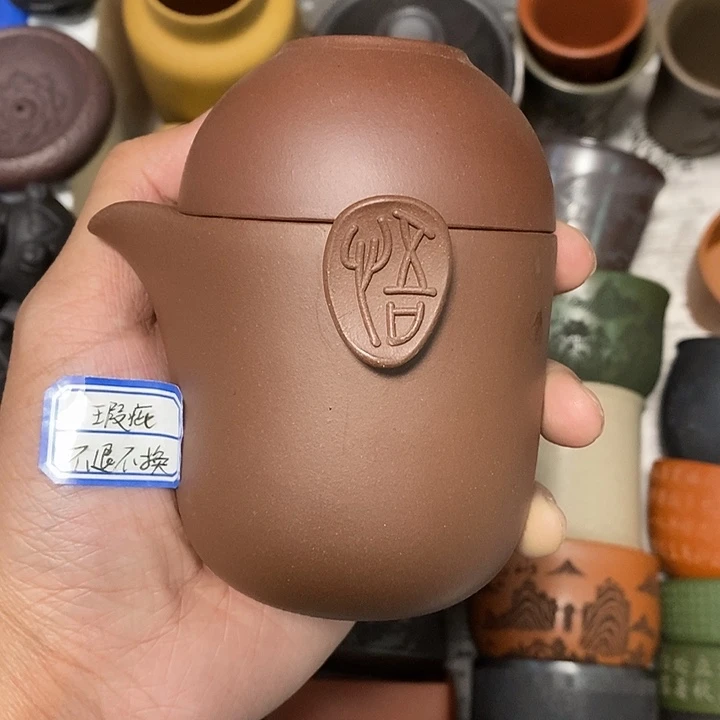 紫砂茶杯瑕疵不退不换