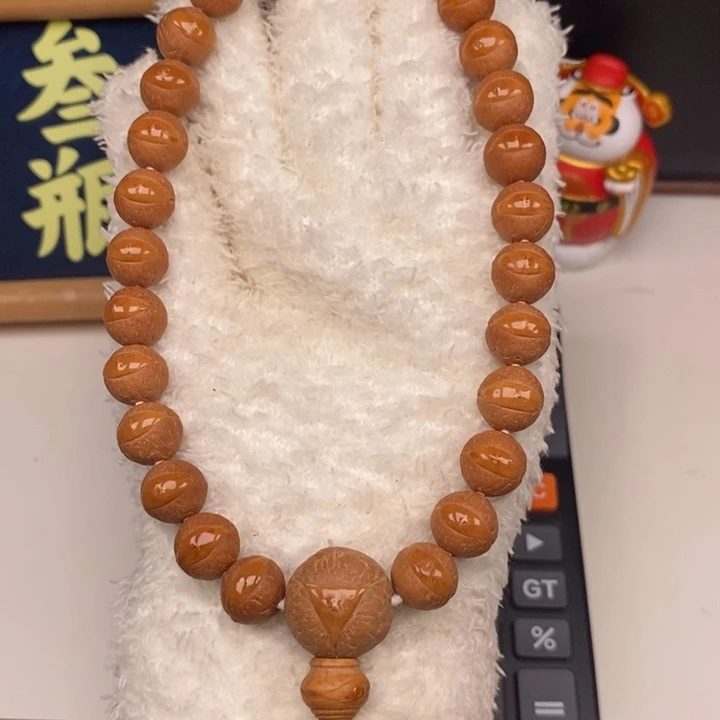 手串凤眼菩提尼泊尔