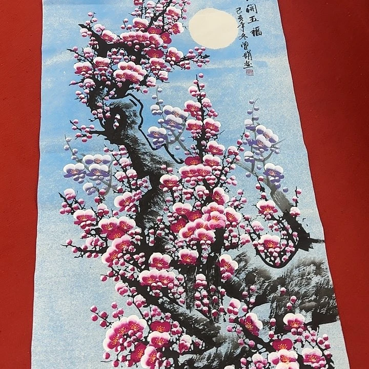 国画展示作品作品展示