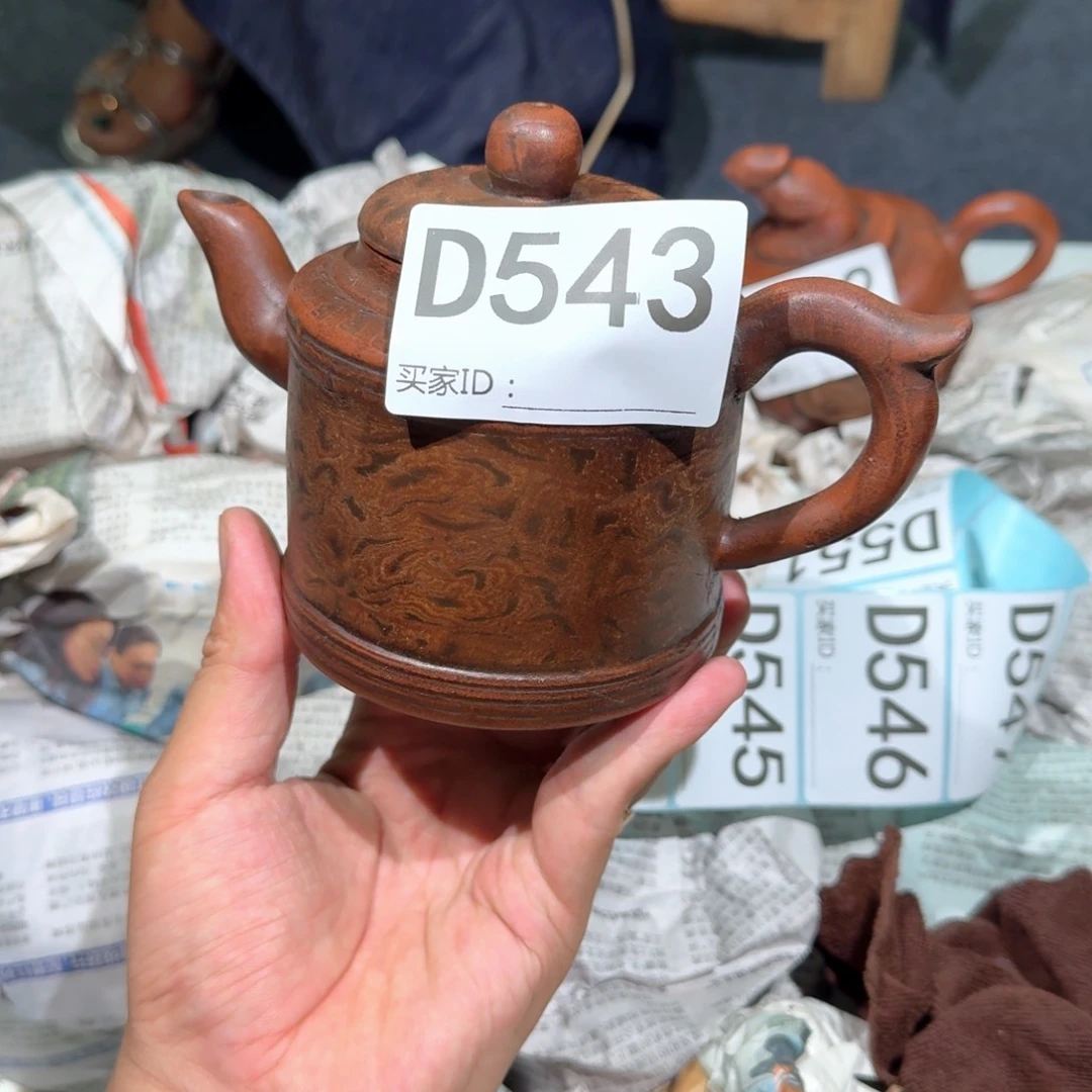 茶壶紫砂紫砂茶壶543
