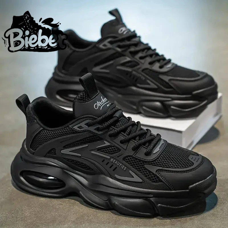 断码大牌官网欧洲站黑武士男款鞋纯黑色运动鞋男款干净感痞帅男鞋