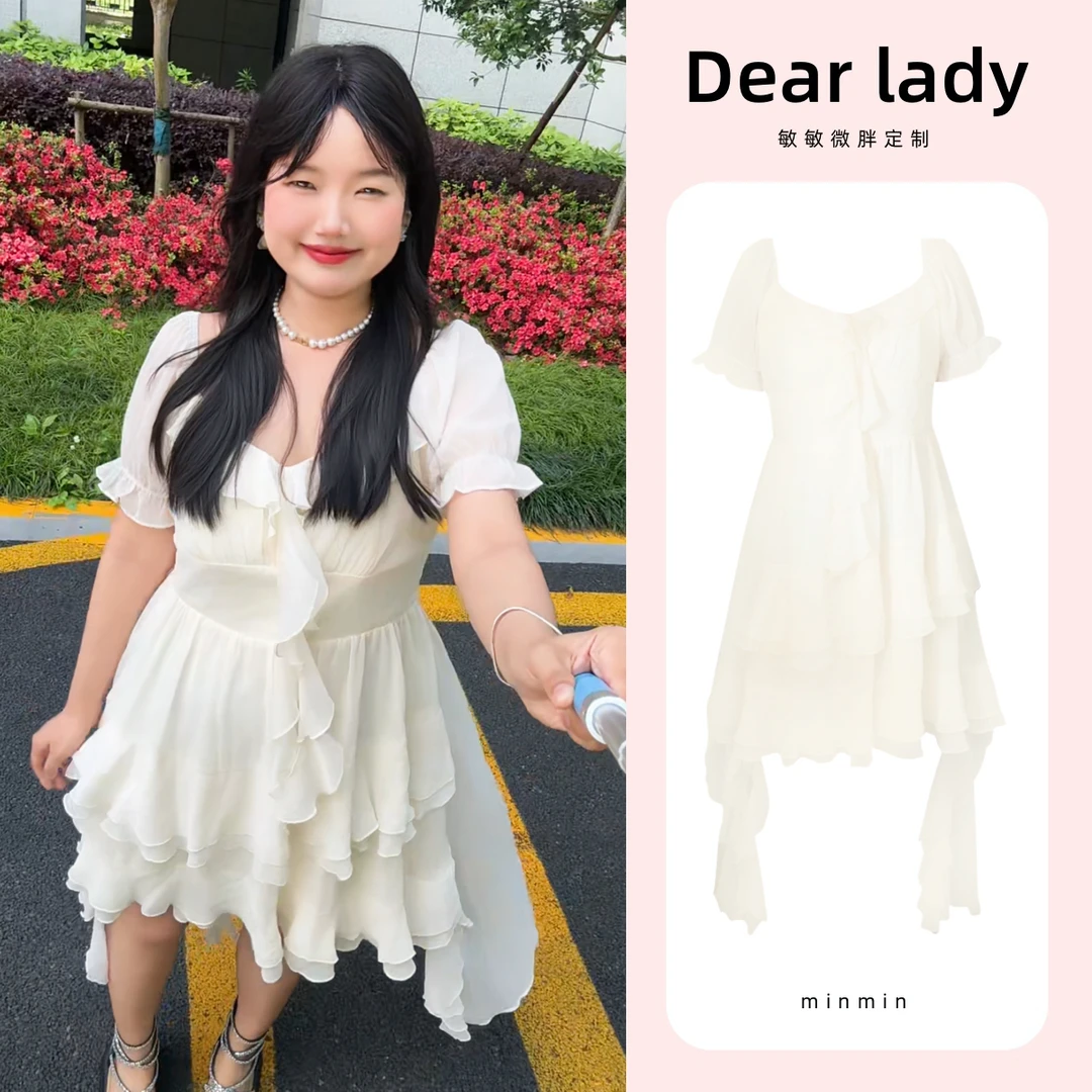 微胖女生夏季法式前短后长约会设计感仙女裙度假大码旅游连衣裙子