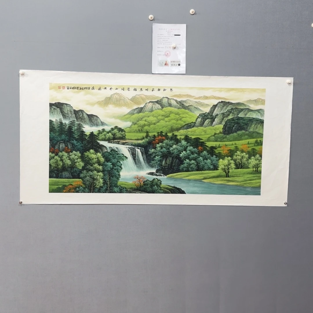 国画莫国宾精品系列