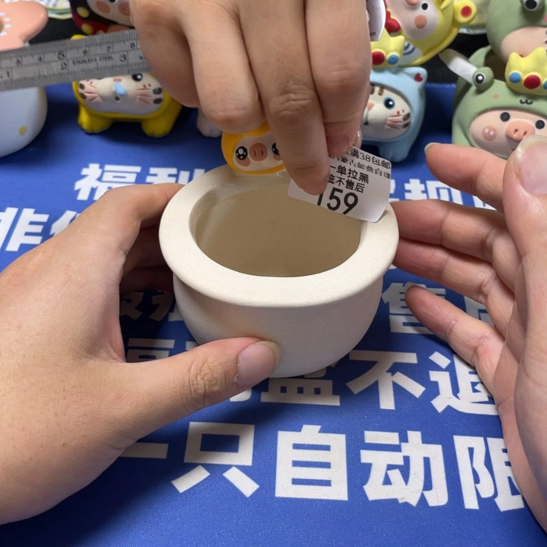 微瑕疵特价不退不换哦159