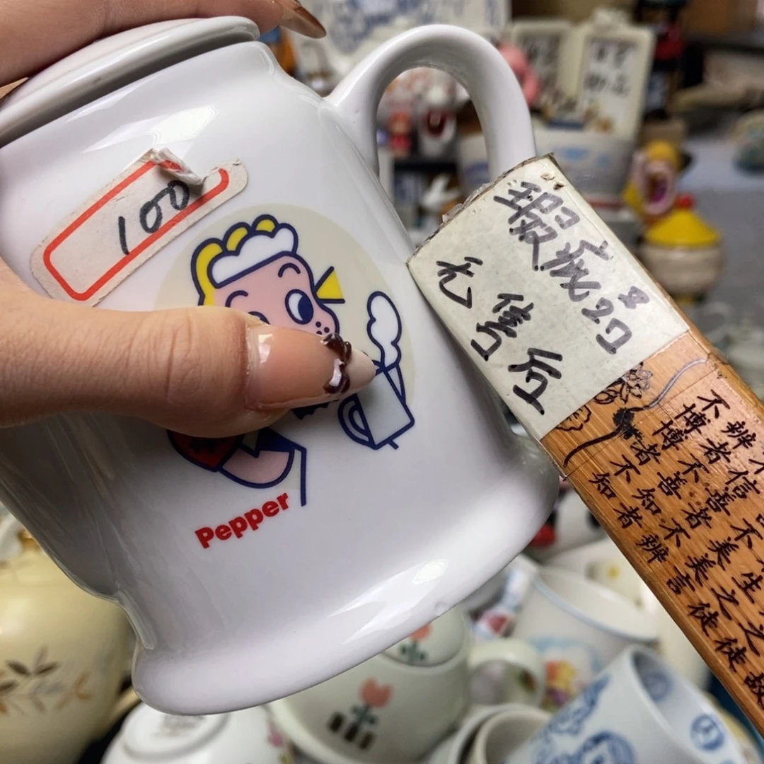 苏***唯瓷片陶瓷默认哈哈哈