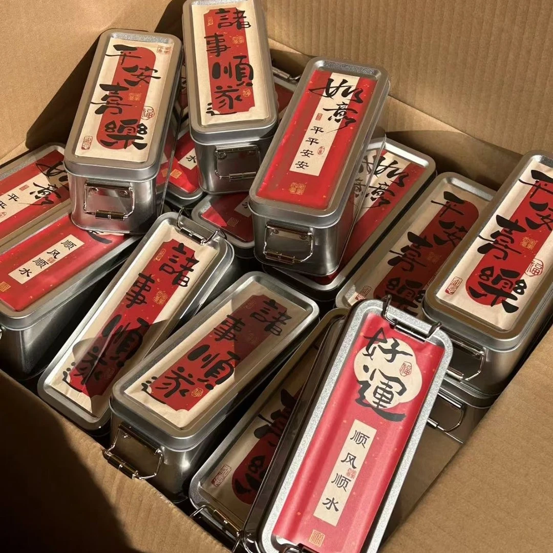 新年限定凤梨酥铁盒装传统代餐小吃厦门风味老式糕点小吃休闲零食