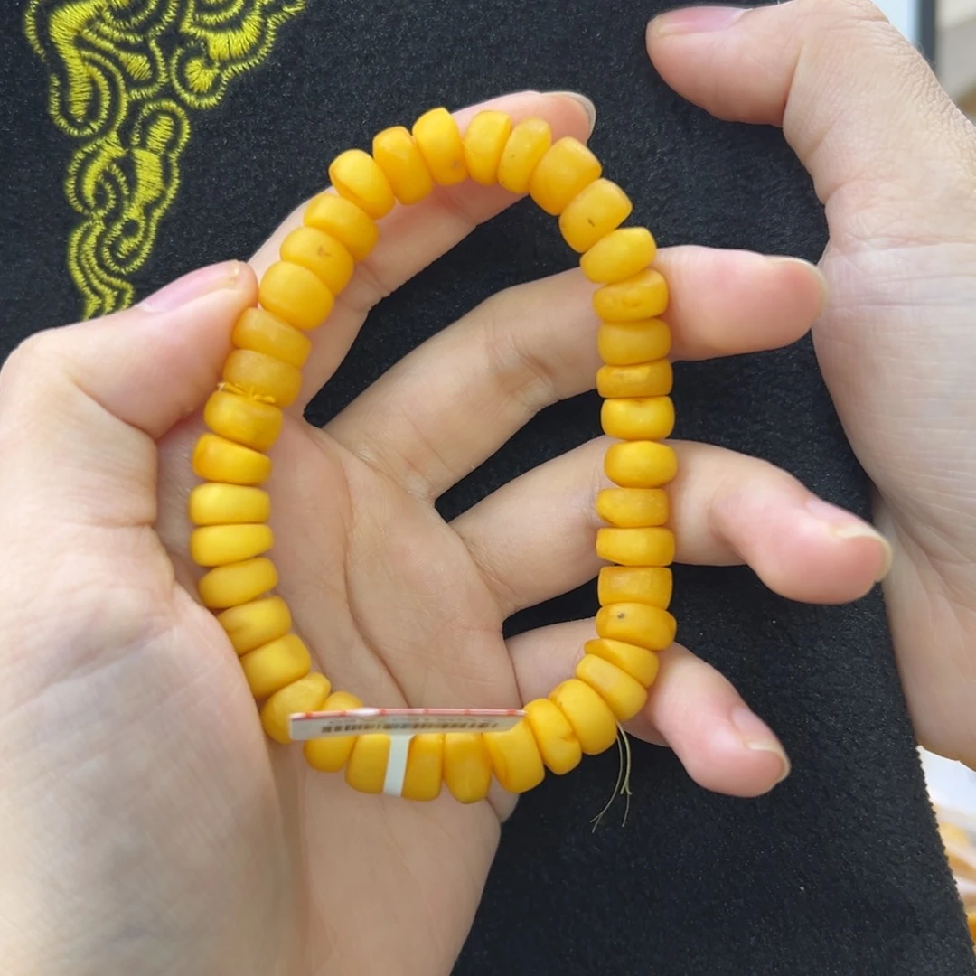 未镶嵌琥珀珠宝奇石