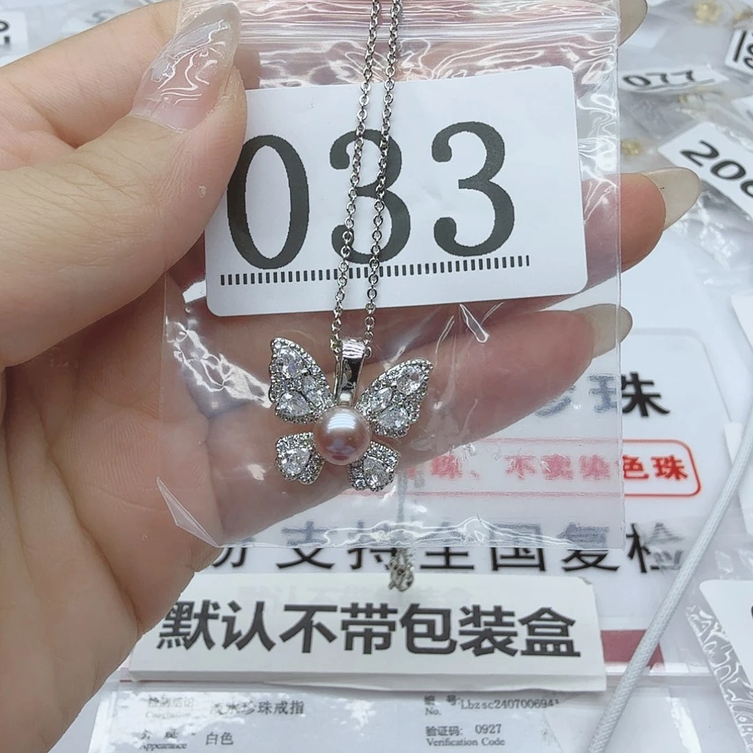 合金淡水珍珠珠宝奇石033