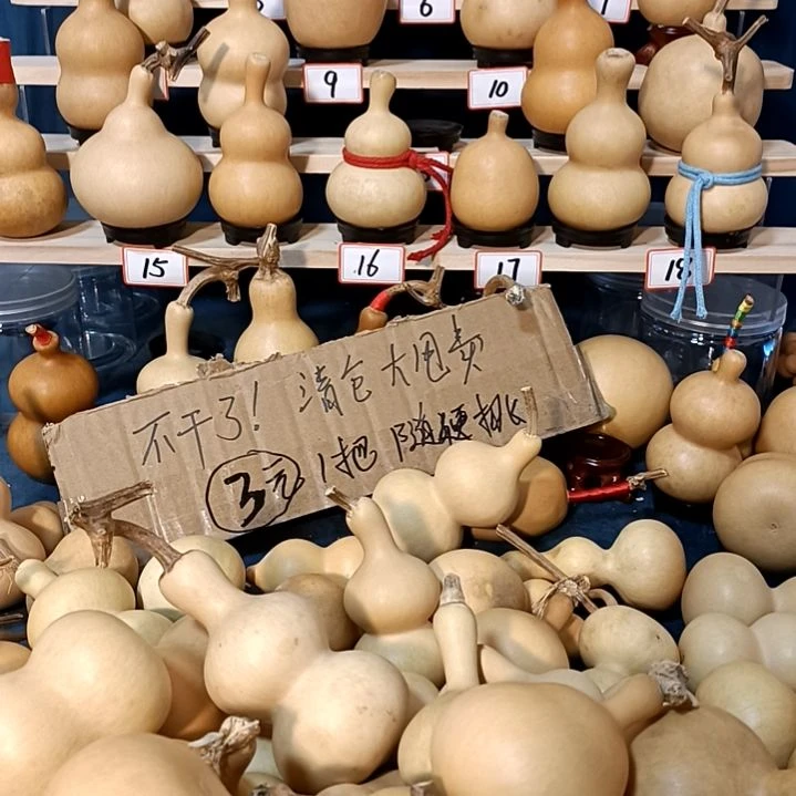 木质类111111111111111