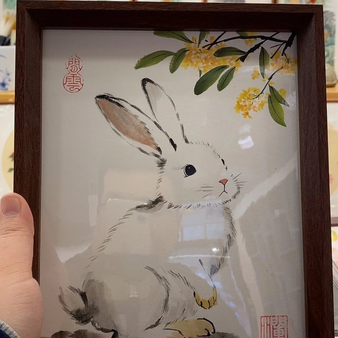 何****国画发发发发发发发发