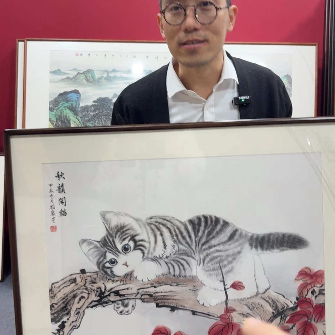 国画天****a带框绘画作品