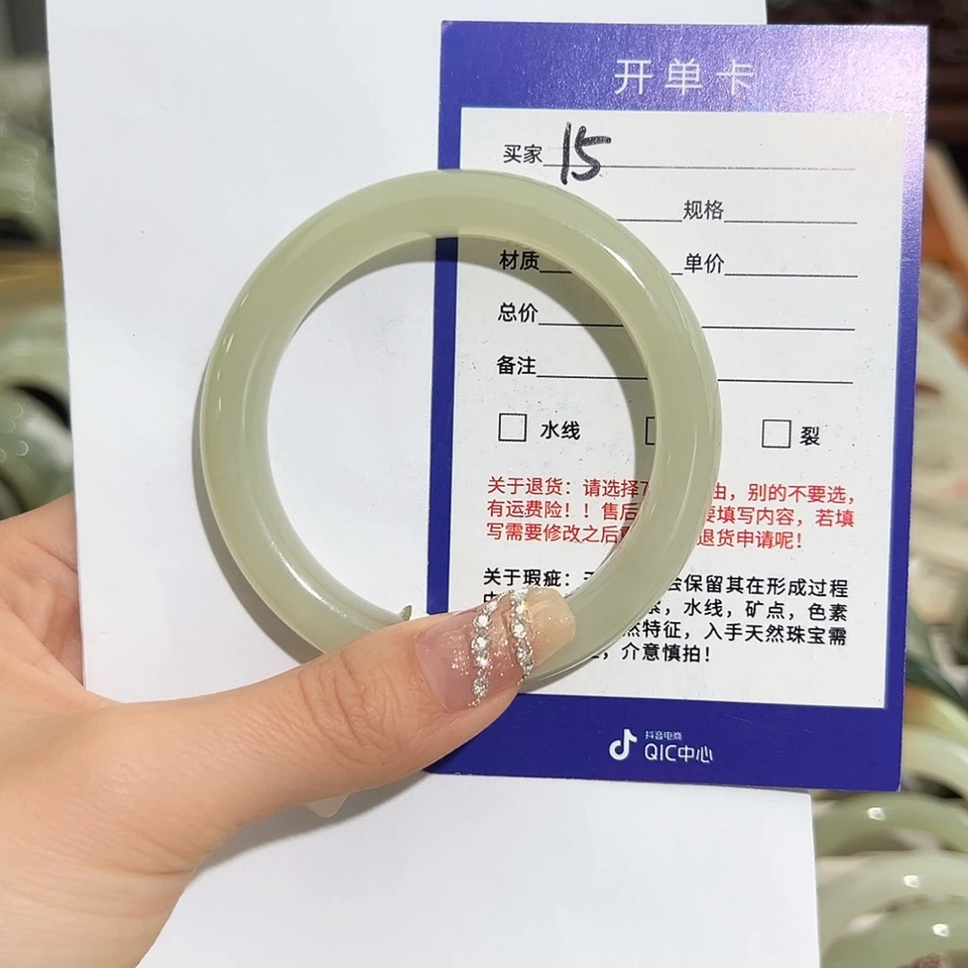 和田玉手镯未镶嵌55