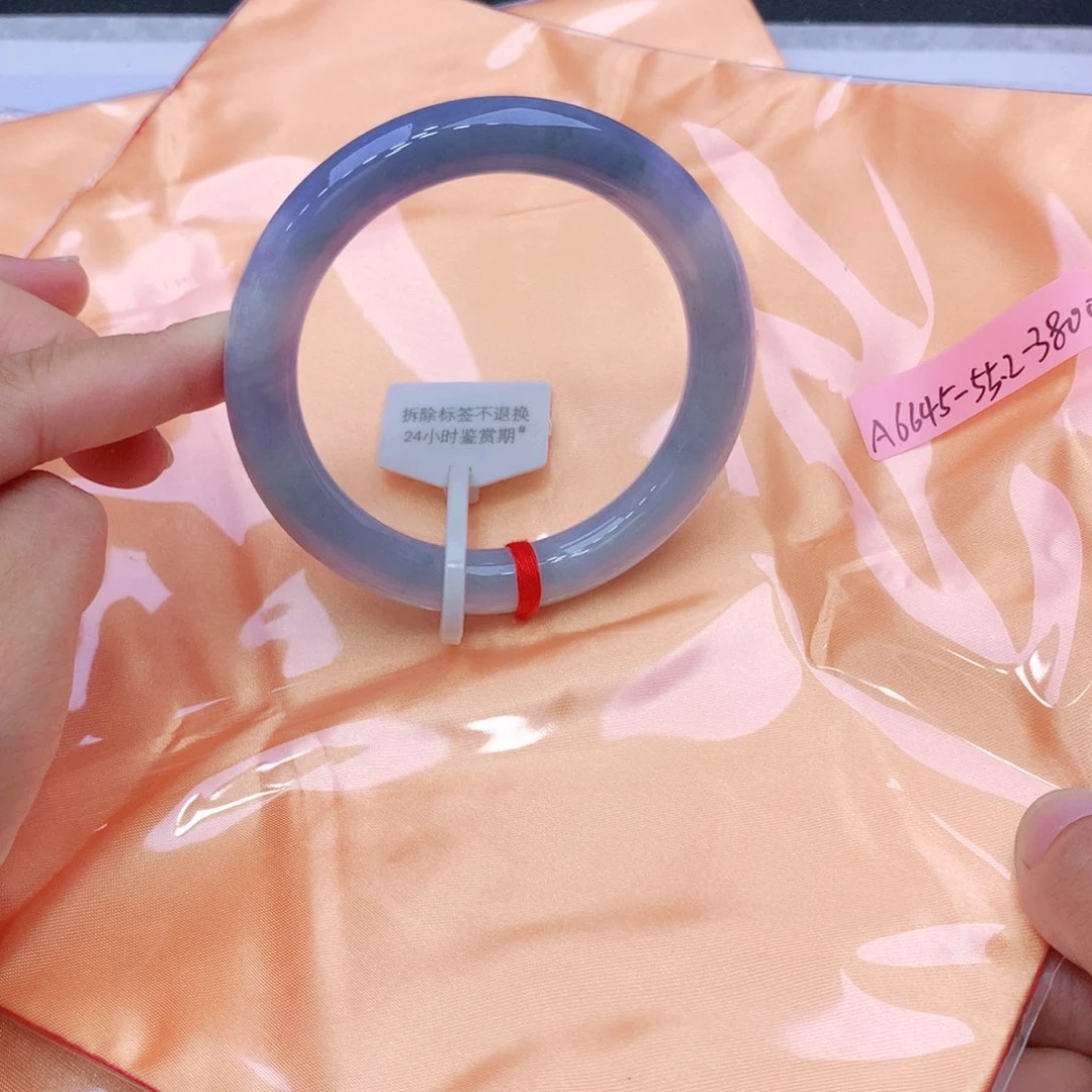 未镶嵌手镯翡翠翡翠