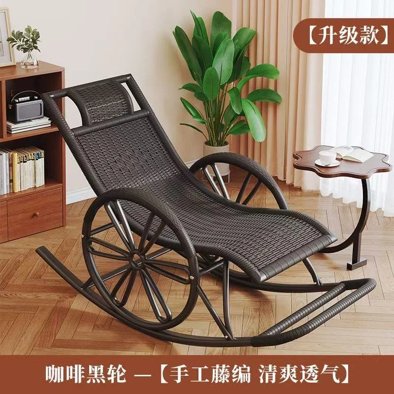摇椅椅子手工透气热卖藤编