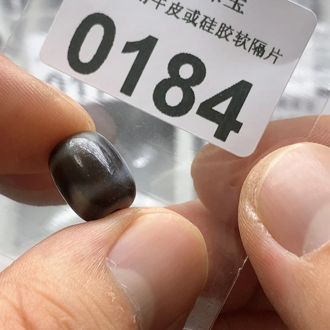 玛瑙/玉髓玛瑙0184未镶嵌