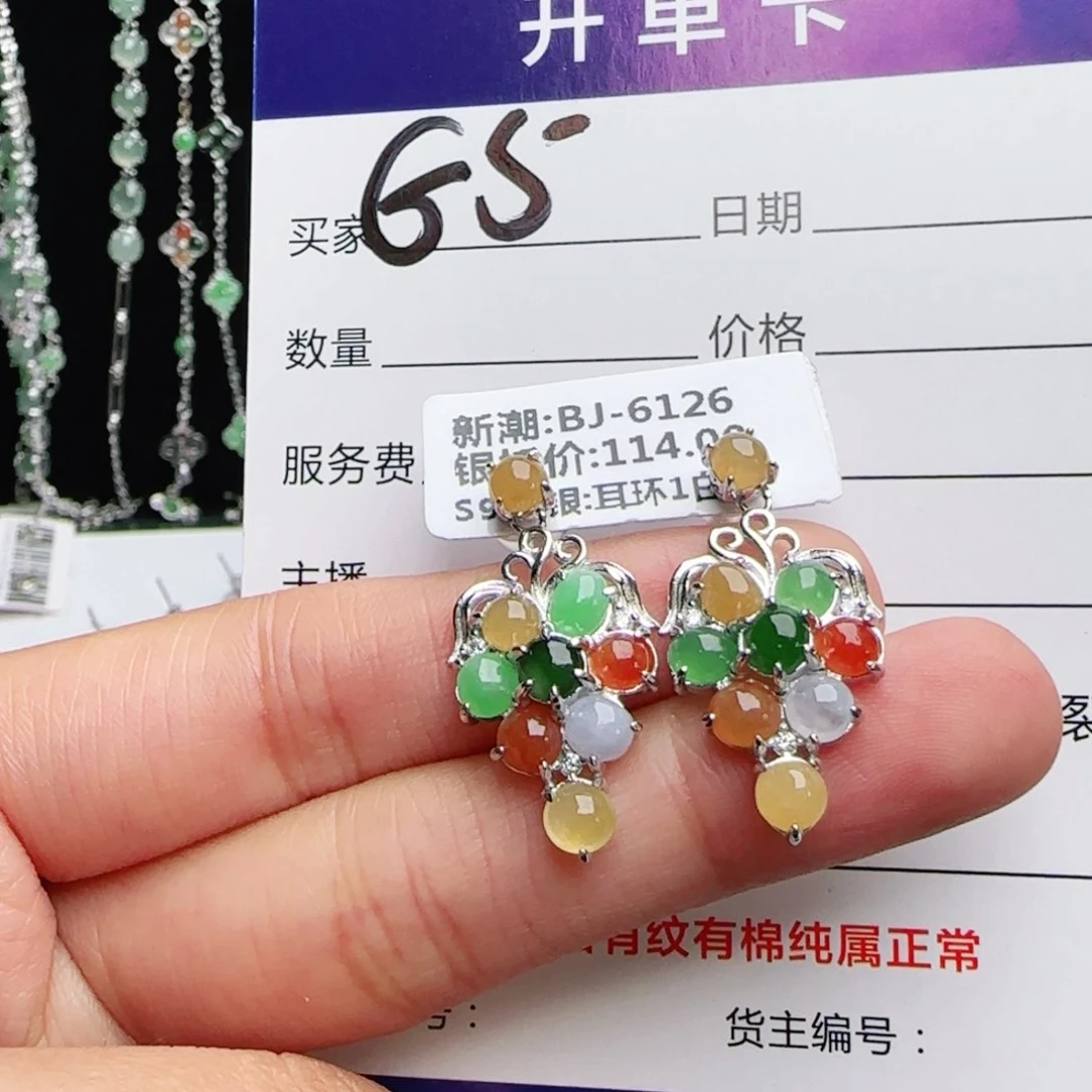 银S925镶嵌戒指翡翠