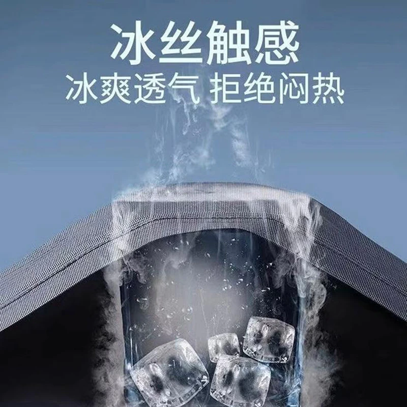 232#YING夏季男士百搭户外时尚T恤半袖潮流速干休闲百搭纯色短袖