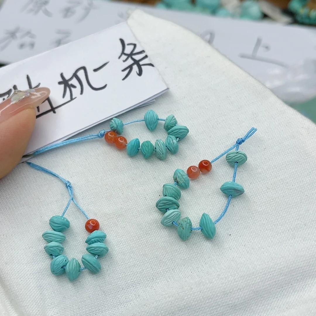 南红玛瑙珠宝奇石未镶嵌