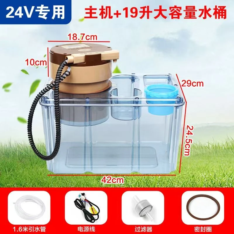 车载饮水机24V自动上水加热三水泵货车专用智能热水器大车烧水壶
