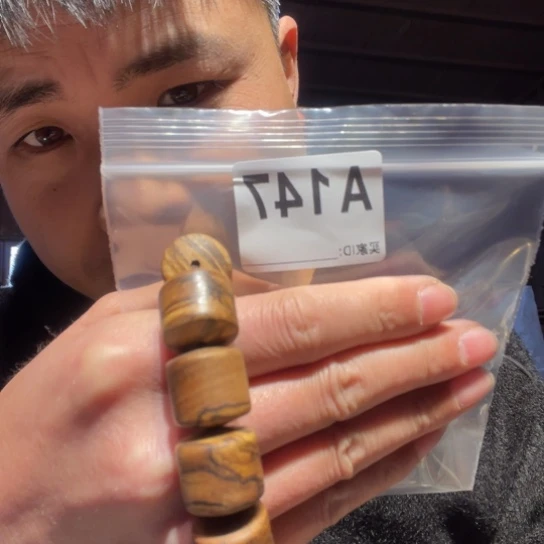 香榧木缅甸黄花梨147
