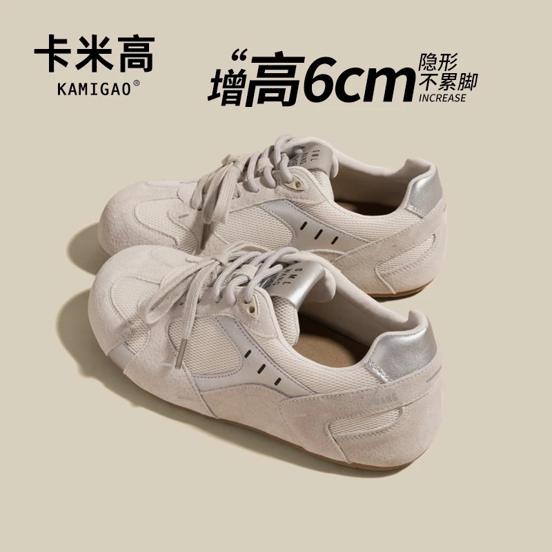 6CM内增高德训鞋2025春夏新款小个子复古透气休闲阿甘鞋女CQ-D115