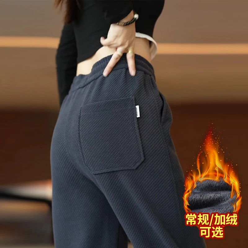 斜纹针织垂感休闲裤秋冬新款防风加绒保暖亲肤柔软直筒裤防刮男裤