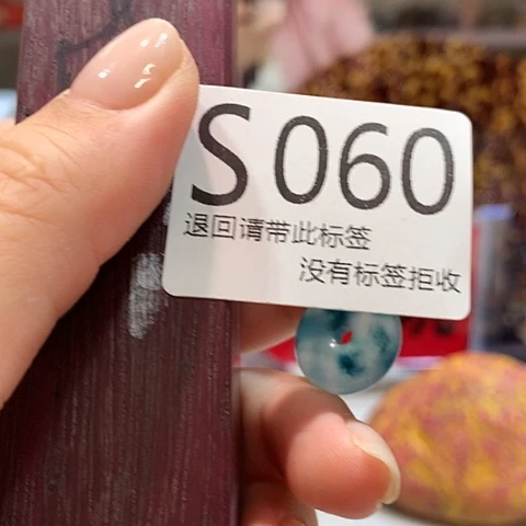大叶紫檀（黑酸枝木类）60