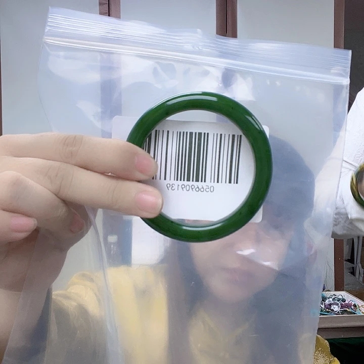 和田玉未镶嵌手镯57