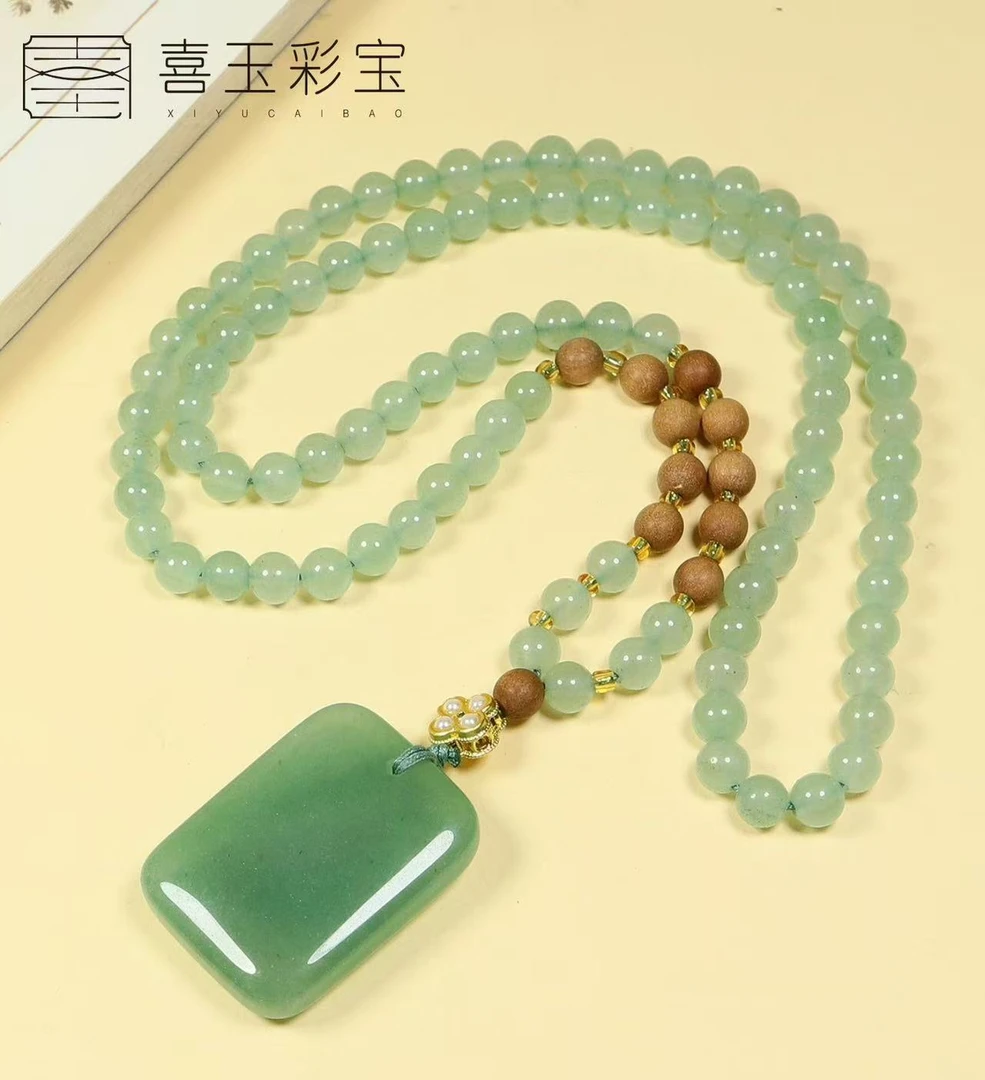 天然东陵玉一体毛衣链吊坠 1728
