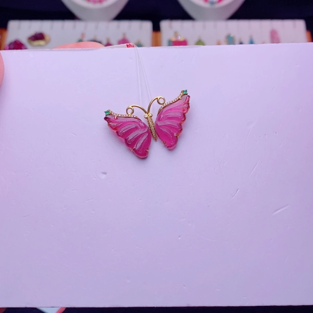 颈饰18K金镶嵌碧玺蝴蝶m