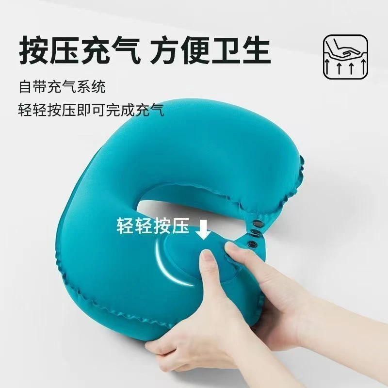 按压式充气u型枕充气式可折叠压缩枕头坐车动车旅行护颈枕便携式