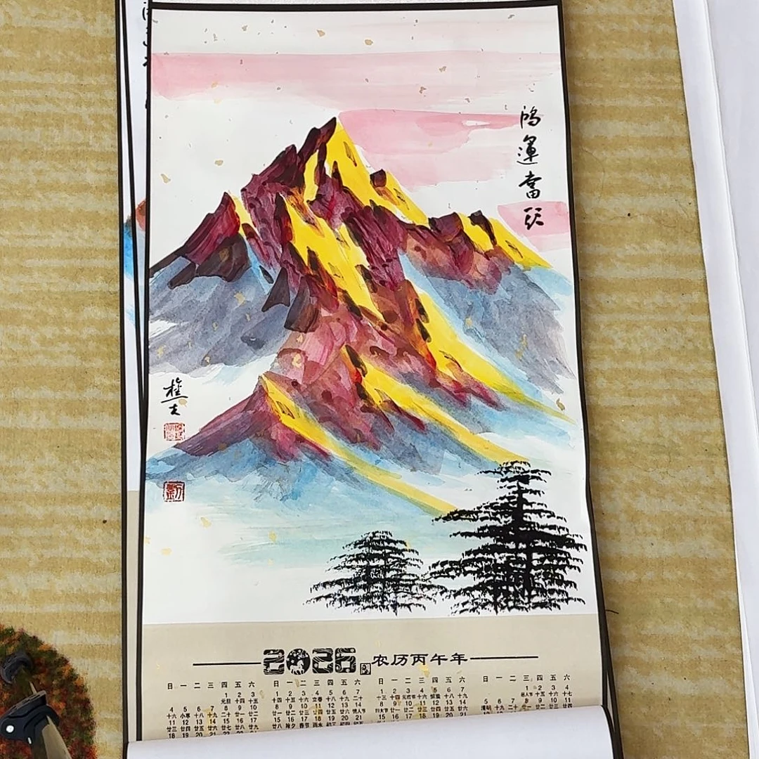 国画刘老师挂历手绘