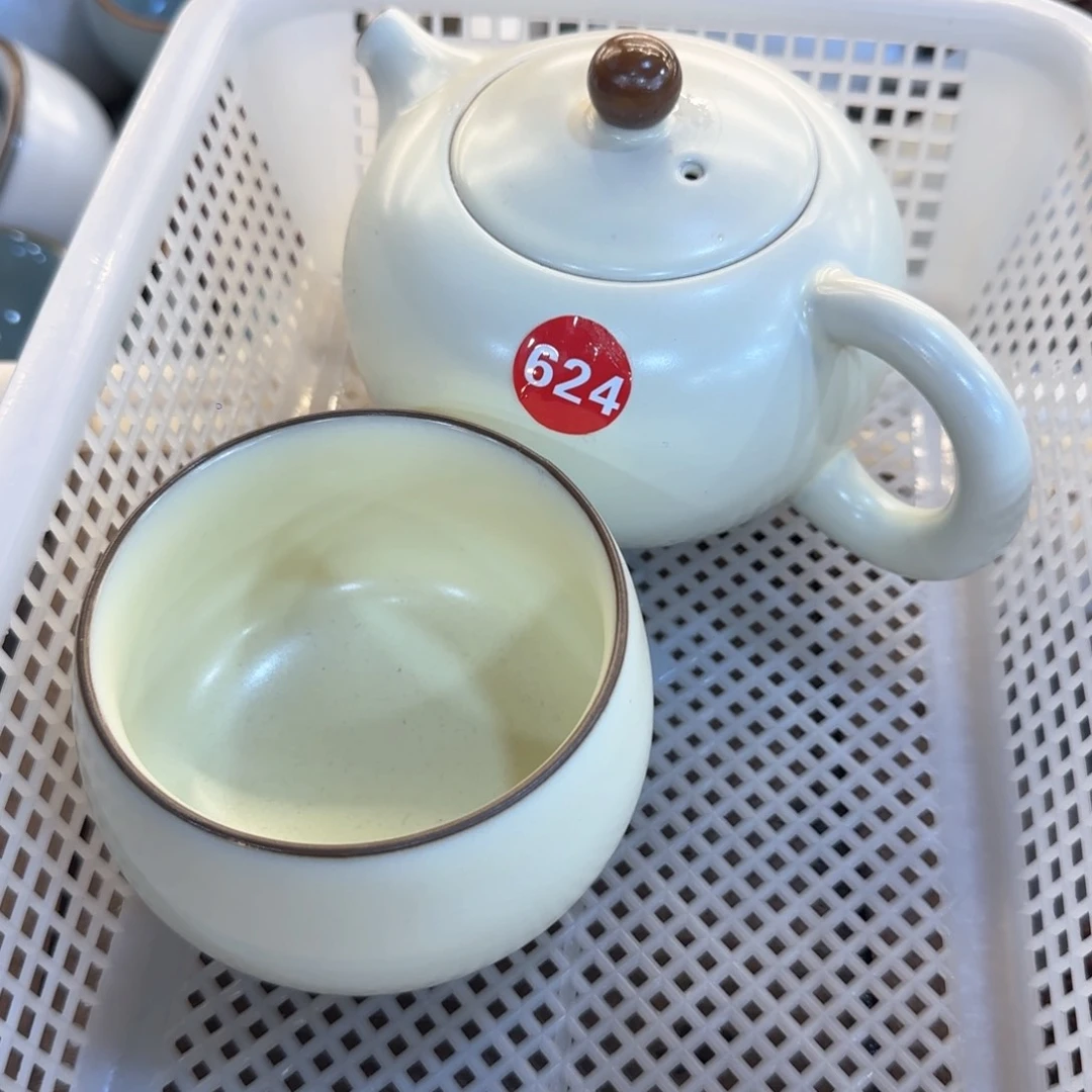 瓷片小微瑕发货！！？！？