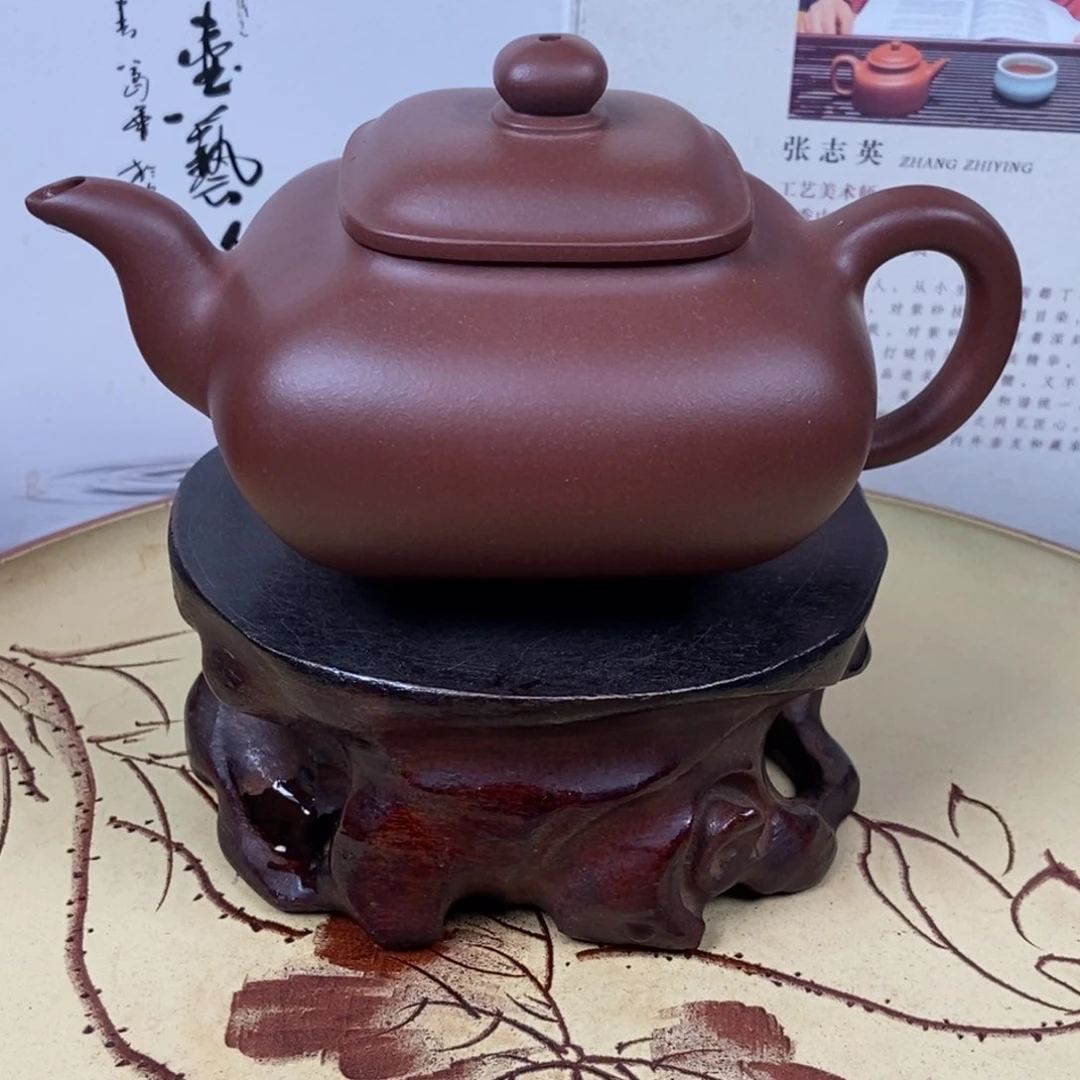 紫砂茶壶全手260 容量宜兴紫砂壶