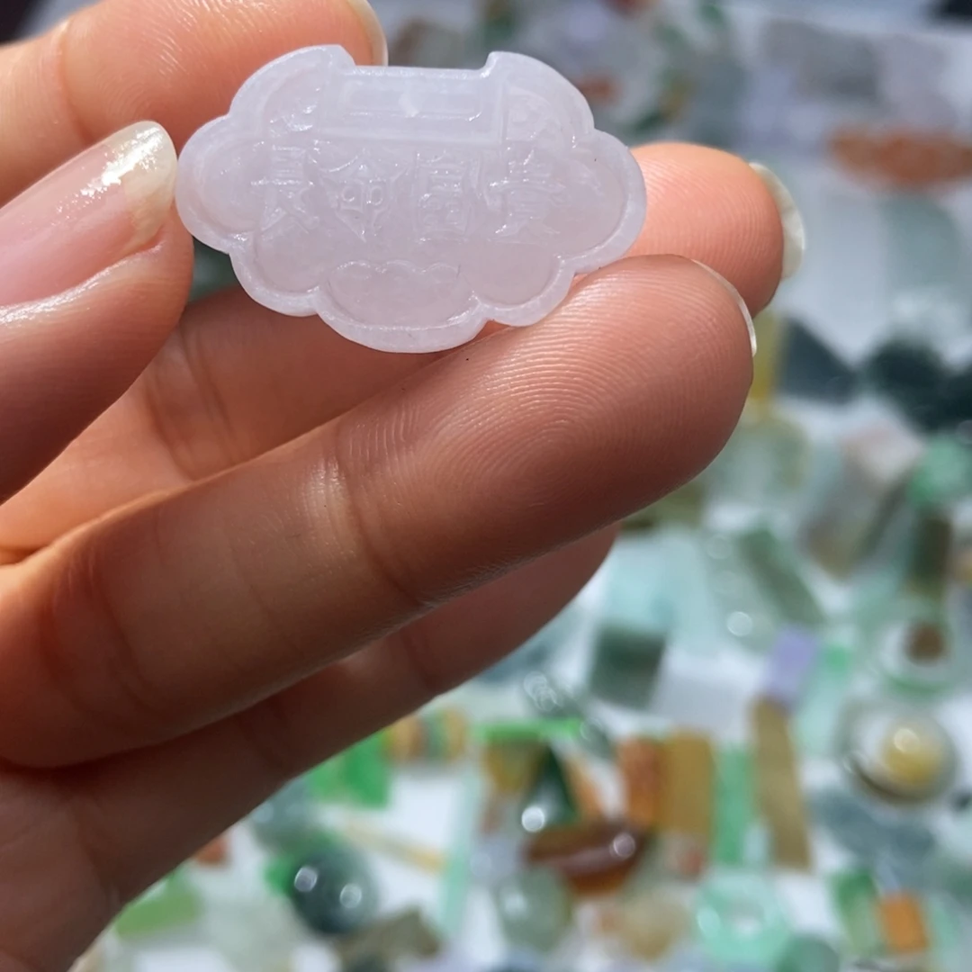 定制翡翠未镶嵌翡翠28^18*4.7